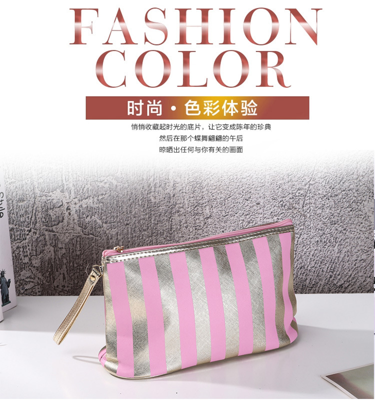New Golden Edge Striped Hand-Carrying Cosmetic Bag Portable Household Makeup Storage Bag Handbag Small Factory Direct Supply