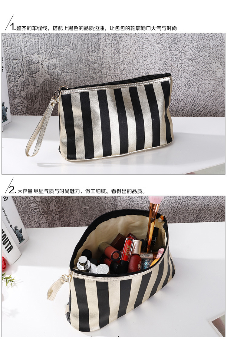 New Golden Edge Striped Hand-Carrying Cosmetic Bag Portable Household Makeup Storage Bag Handbag Small Factory Direct Supply