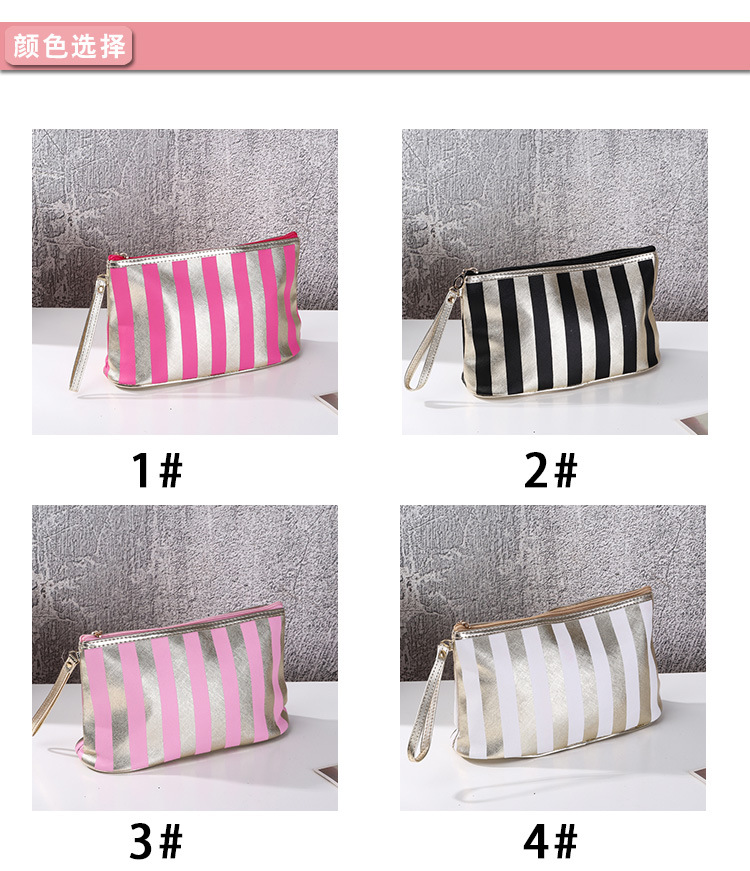 New Golden Edge Striped Hand-Carrying Cosmetic Bag Portable Household Makeup Storage Bag Handbag Small Factory Direct Supply