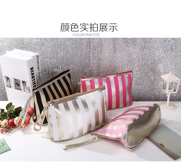 New Golden Edge Striped Hand-Carrying Cosmetic Bag Portable Household Makeup Storage Bag Handbag Small Factory Direct Supply
