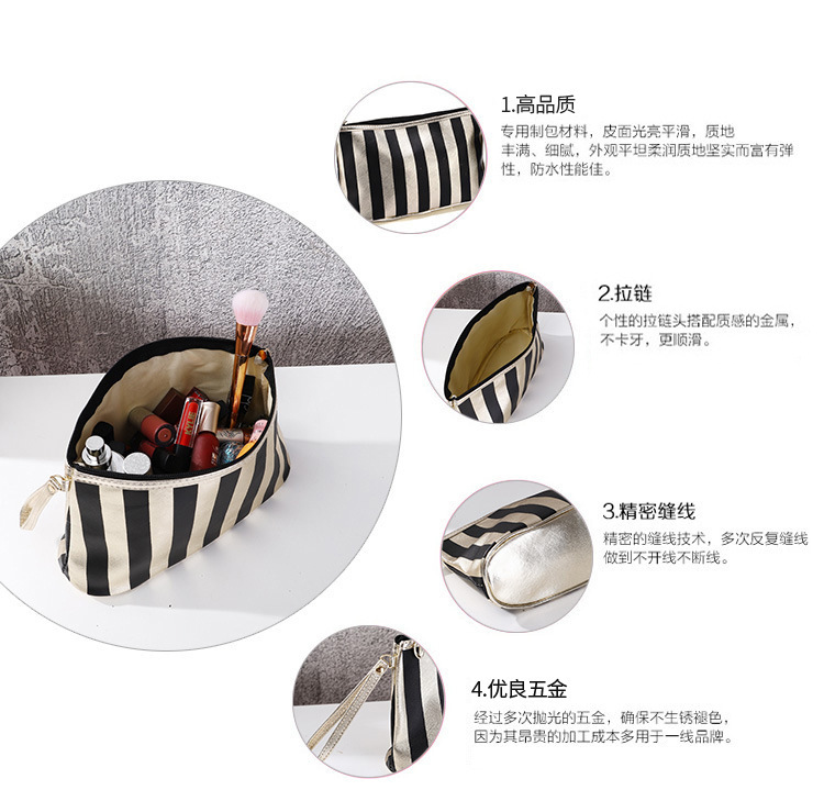 New Golden Edge Striped Hand-Carrying Cosmetic Bag Portable Household Makeup Storage Bag Handbag Small Factory Direct Supply
