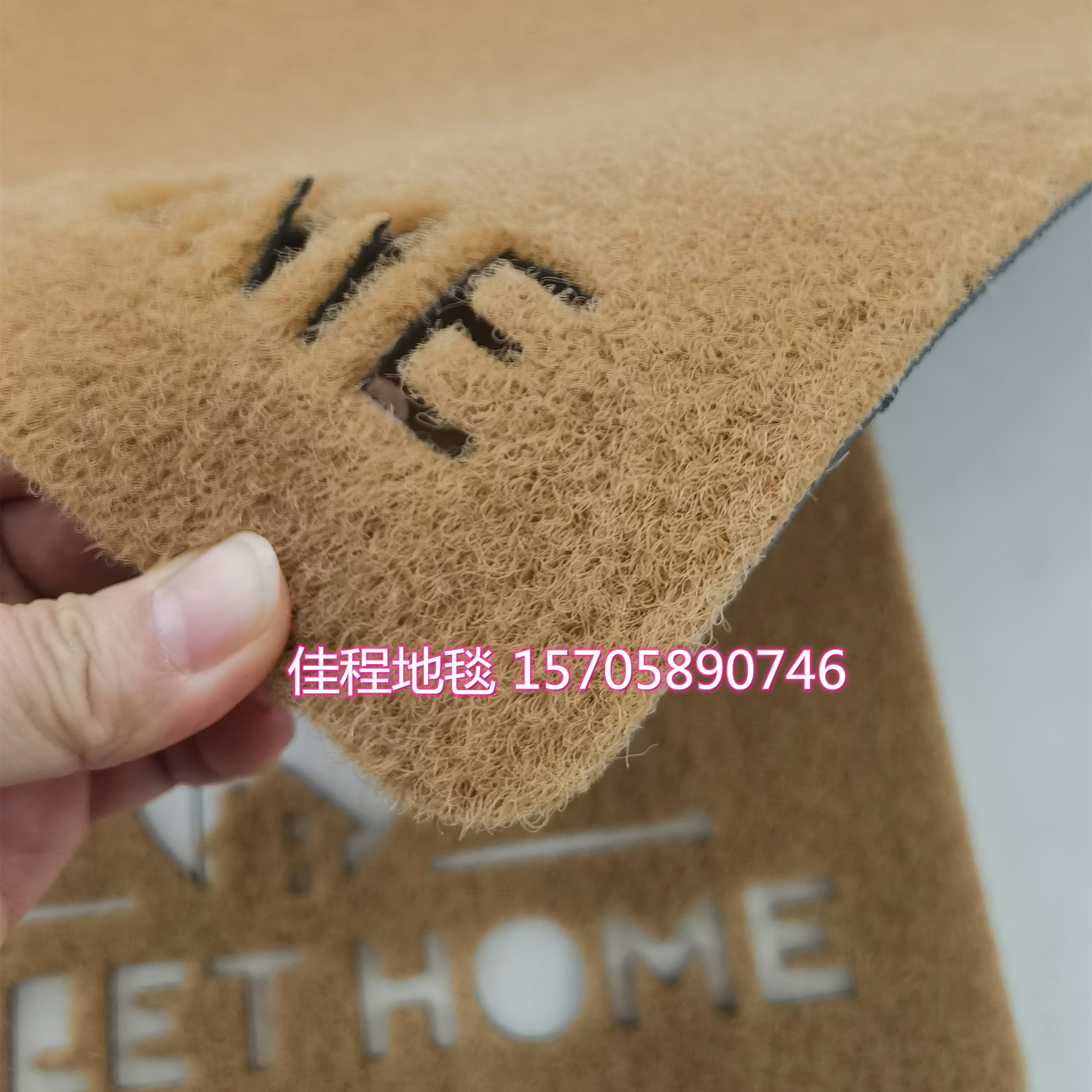 New Plain PVC Bottom Imitation Coconut Palm Floor Mat Non-Slip Mat Doormat and Foot Mat Steel Wire Mat Brown Mat