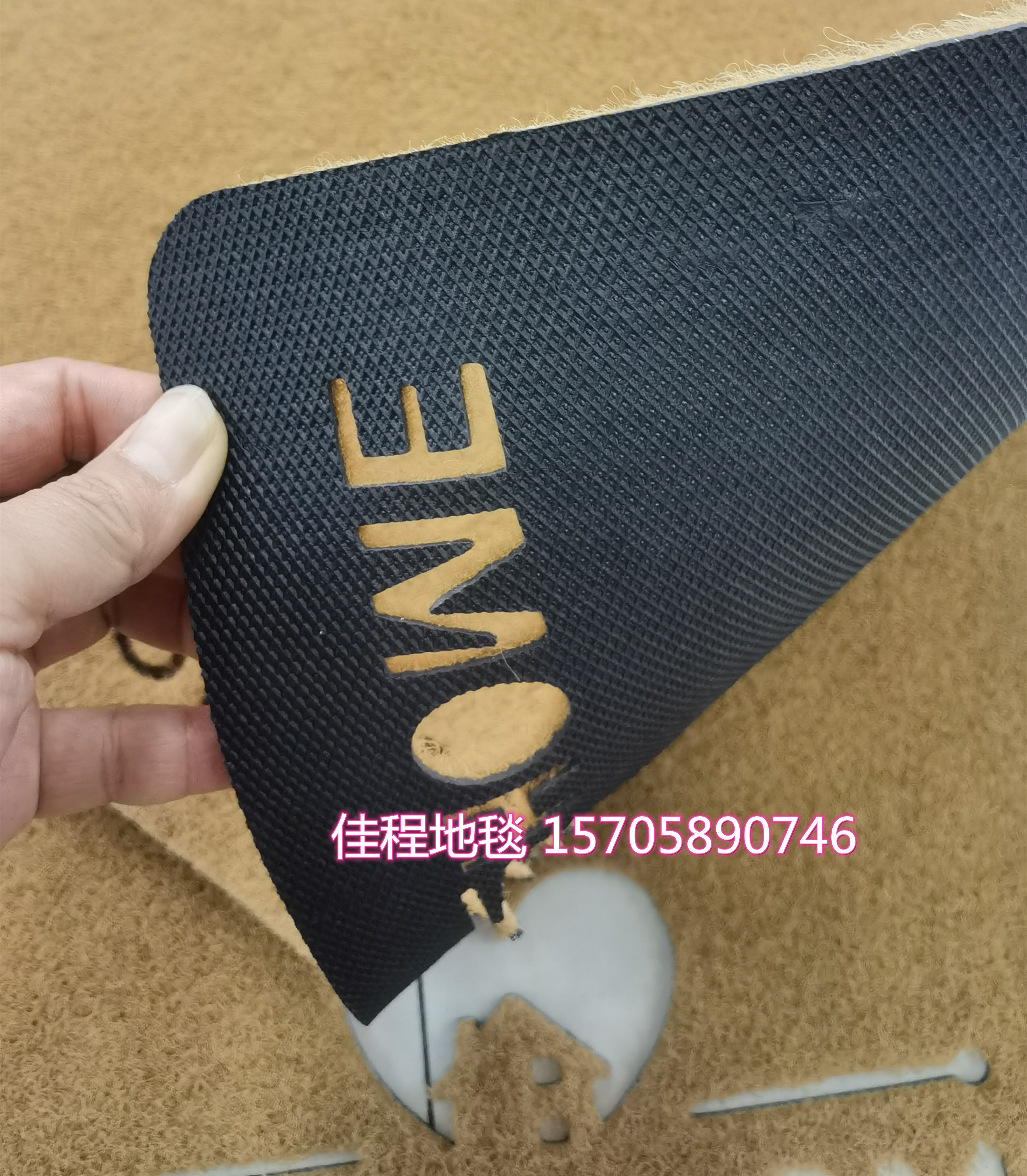 New Plain PVC Bottom Imitation Coconut Palm Floor Mat Non-Slip Mat Doormat and Foot Mat Steel Wire Mat Brown Mat New Plain PVC Bottom Imitation Coconut Palm Floor Mat Non-Slip Mat Doormat and Foot Mat Steel Wire Mat Brown Mat