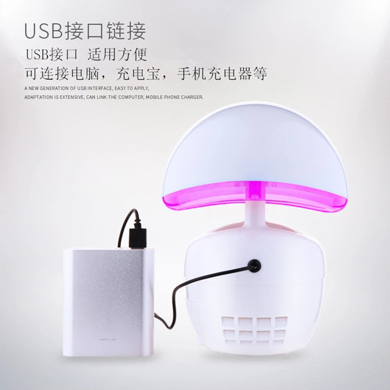 Household USB Indoor Mosquito Killer Led Light Photocatalyst Mosquito Killing Lamp Wind Dry Mosquito Killer Mosquito Killer Battery Racket Factory Direct Sales
