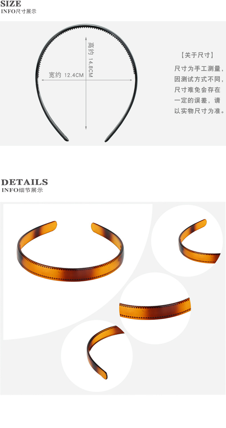 Foreign Trade Popular Style Retro Trendy Headband Polycarbonate (PC) Bright Black Toothed Spray Paint Headband Wholesale Love Wave Head Buckle Hair Accessories
