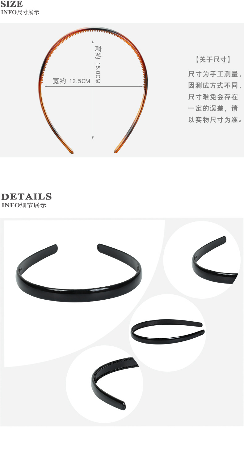 Foreign Trade Popular Style Retro Trendy Headband Polycarbonate (PC) Bright Black Toothed Spray Paint Headband Wholesale Love Wave Head Buckle Hair Accessories