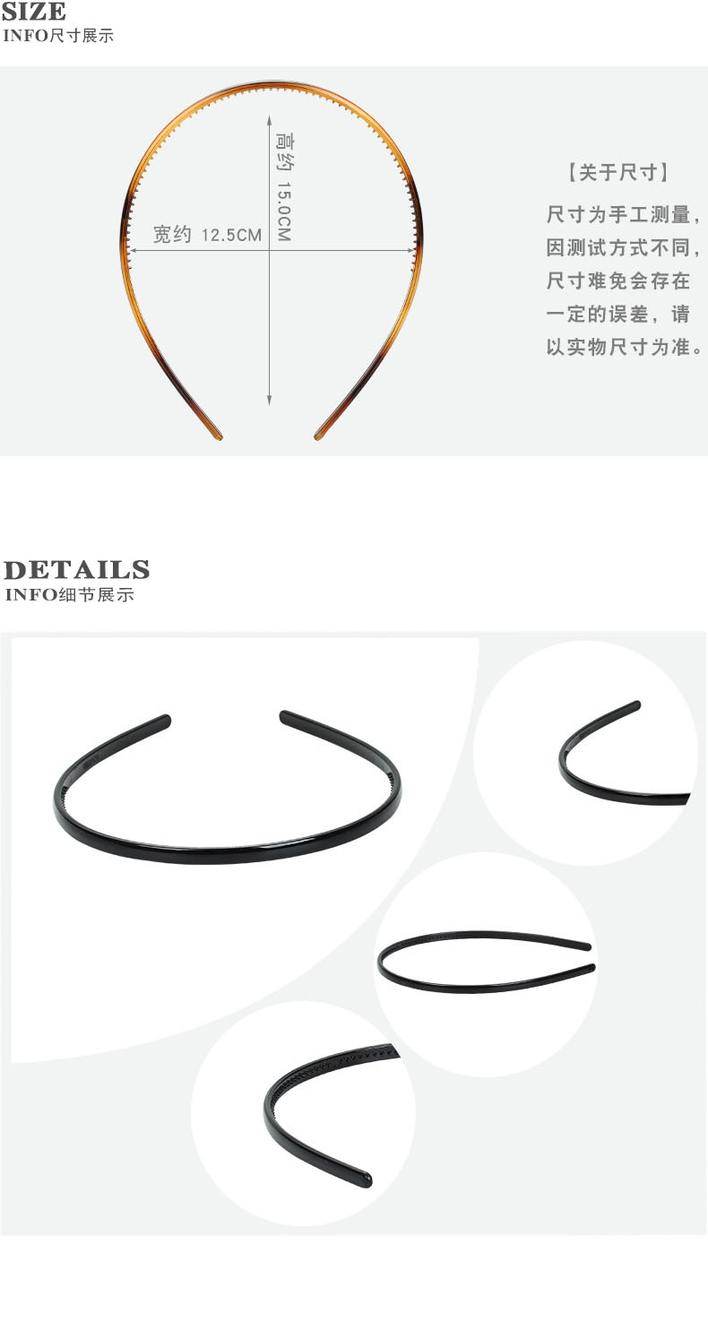 Foreign Trade Popular Style Retro Trendy Headband Polycarbonate (PC) Bright Black Toothed Spray Paint Headband Wholesale Love Wave Head Buckle Hair Accessories