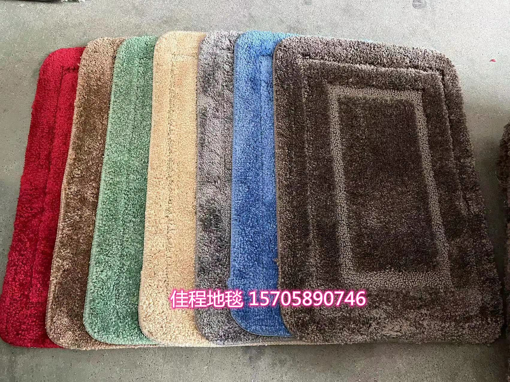 New TPR Bottom Microfiber Back Frame Floor Mat Carpet Doormat Foot Mat Back Type Mat Non-Slip Mat Flat Velvet Mat