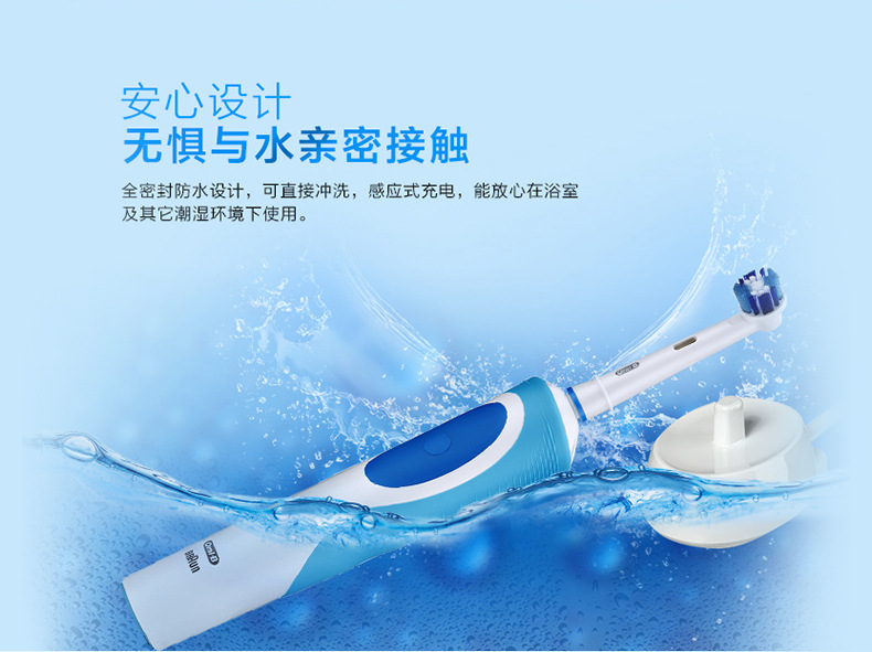 Oralb/Ole B Electric Toothbrush D12 Soft Hair Adult Couple Rechargeable Sonic Wave Automatic Rotating Whitening Toothbrush Oralb/Ole B Electric Toothbrush D12 Soft Hair Adult Couple Rechargeable Sonic Wave Automatic Rotating Whitening Toothbrush