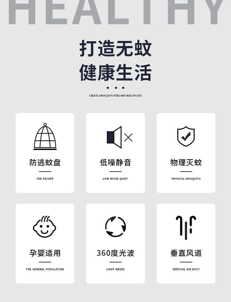 Factory Direct Sales Led Photocatalyst Mosquito Killing Lamp USB Home Office Mosquito Repellent Internet Celebrity Mosquito Killer Battery Racket Generation Factory Direct Sales Led Photocatalyst Mosquito Killing Lamp USB Home Office Mosquito Repellent Internet Celebrity Mosquito Killer Battery Racket Generation
