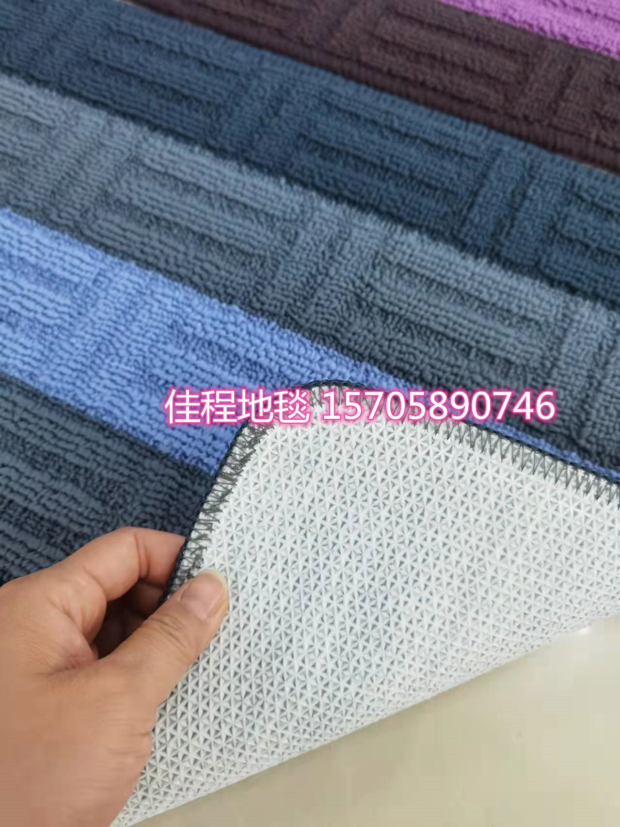 Polypropylene Jacquard Mat TPR Bottom Jacquard Stripe Floor Mat Non-Slip Mat Foot Mat Door Mat Kitchen Pad  Non-Slip Mat