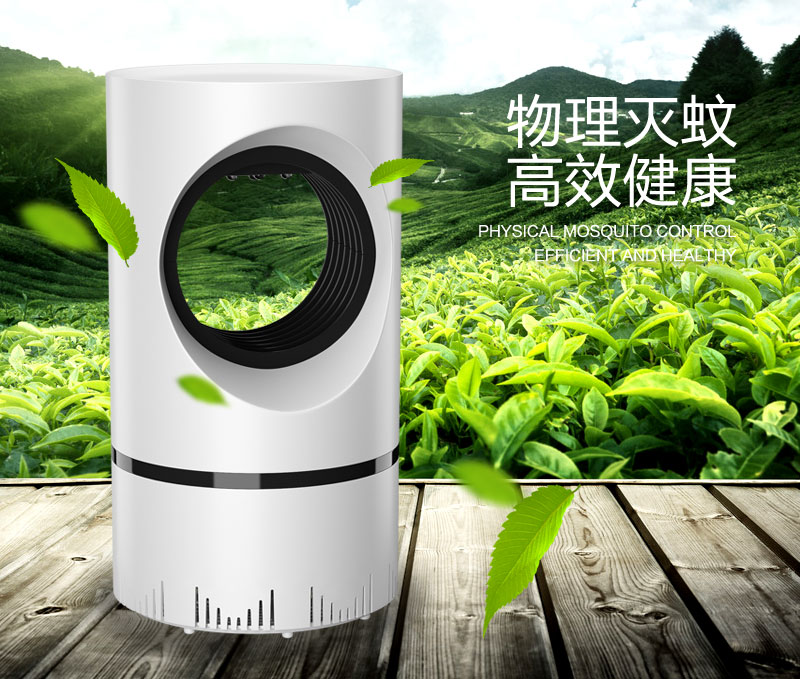 USB Mosquito Killing Lamp Mosquito Repellent Led Mosquito Killer Mosquito Trap Lamp Household Indoor Mosquito Artifact Mosquito Killer Mosquito Lamp