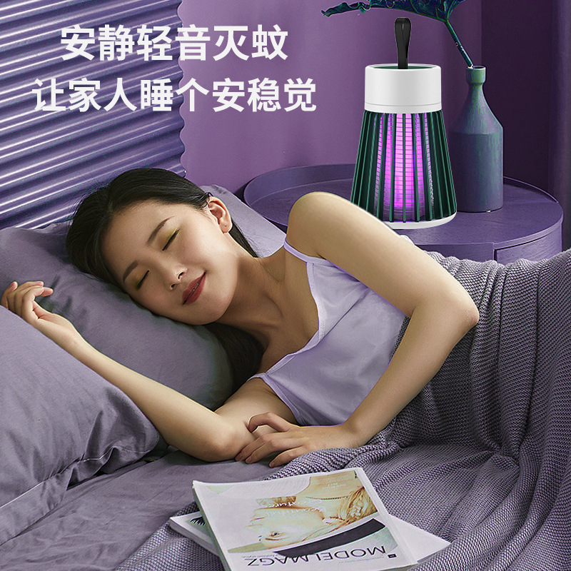 2021 New Electric Shock Mosquito Killing Lamp Indoor Outdoor USB Charging Mosquito Repellent Mosquito Killer Mosquito Trap Lamp Factory Cross-Border