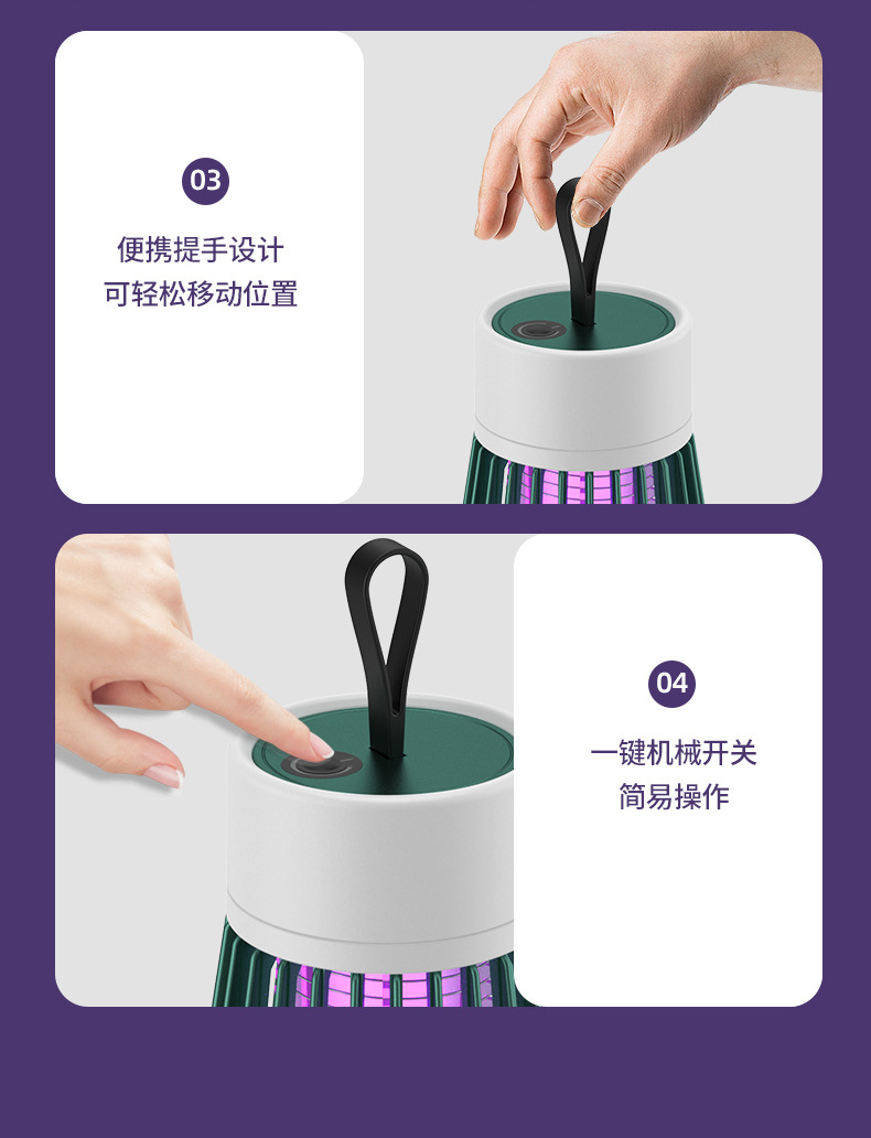 2021 New Electric Shock Mosquito Killing Lamp Indoor Outdoor USB Charging Mosquito Repellent Mosquito Killer Mosquito Trap Lamp Factory Cross-Border 2021 New Electric Shock Mosquito Killing Lamp Indoor Outdoor USB Charging Mosquito Repellent Mosquito Killer Mosquito Trap Lamp Factory Cross-Border