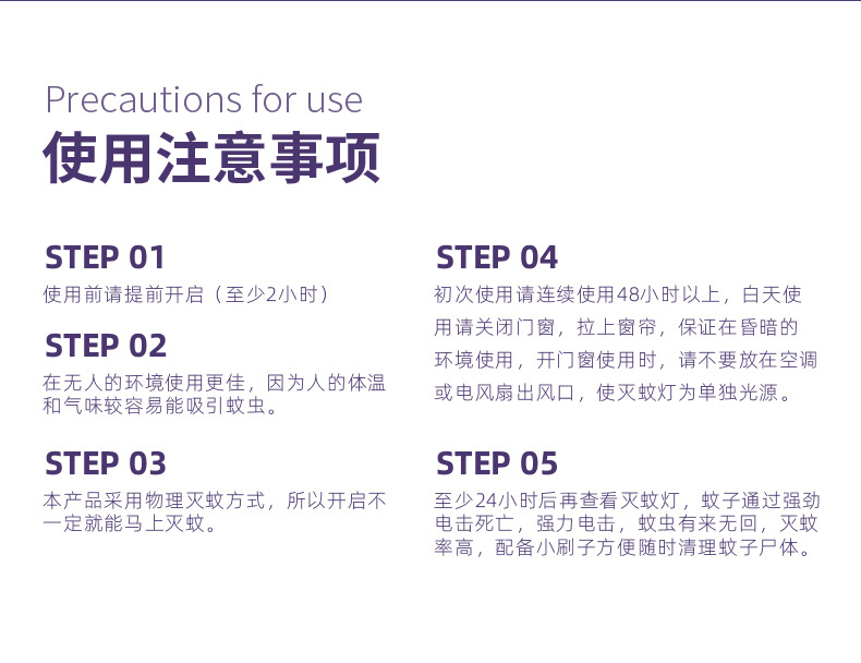 2021 New Electric Shock Mosquito Killing Lamp Indoor Outdoor USB Charging Mosquito Repellent Mosquito Killer Mosquito Trap Lamp Factory Cross-Border 2021 New Electric Shock Mosquito Killing Lamp Indoor Outdoor USB Charging Mosquito Repellent Mosquito Killer Mosquito Trap Lamp Factory Cross-Border