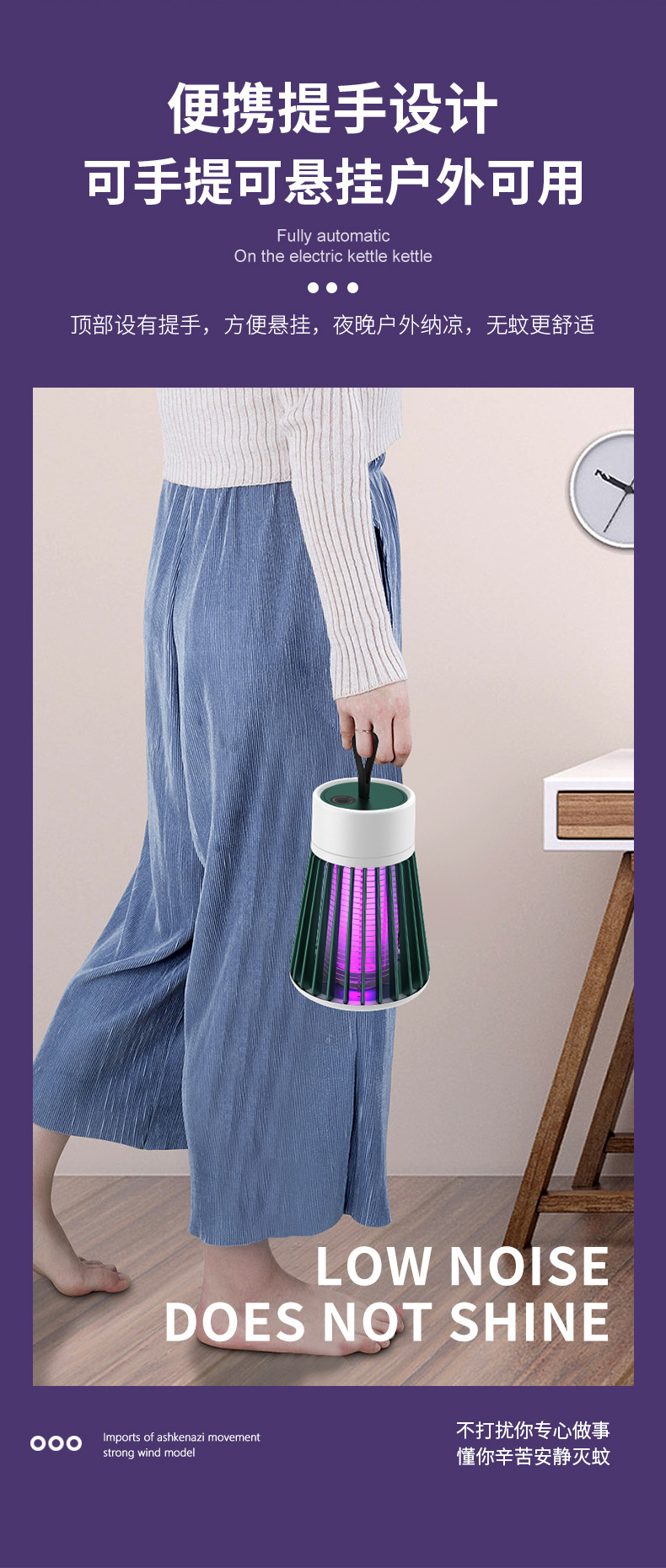 2021 New Electric Shock Mosquito Killing Lamp Indoor Outdoor USB Charging Mosquito Repellent Mosquito Killer Mosquito Trap Lamp Factory Cross-Border 2021 New Electric Shock Mosquito Killing Lamp Indoor Outdoor USB Charging Mosquito Repellent Mosquito Killer Mosquito Trap Lamp Factory Cross-Border