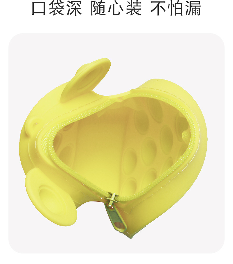 Amazon Hot Deratization Pioneer Silicone Coin Purse Keychain Pendant Decompression Squeezing Toy Storage Bag Wholesale Amazon Hot Deratization Pioneer Silicone Coin Purse Keychain Pendant Decompression Squeezing Toy Storage Bag Wholesale