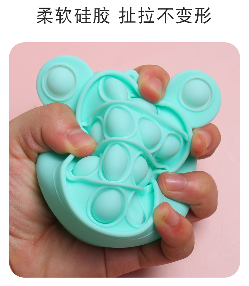 Amazon Hot Deratization Pioneer Silicone Coin Purse Keychain Pendant Decompression Squeezing Toy Storage Bag Wholesale Amazon Hot Deratization Pioneer Silicone Coin Purse Keychain Pendant Decompression Squeezing Toy Storage Bag Wholesale