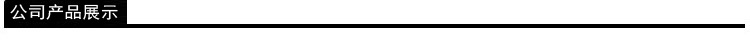 Manufacturers of polyester belt bow wave children hair ornaments female kids toy accessories Manufacturers of polyester belt bow wave children hair ornaments female kids toy accessories
