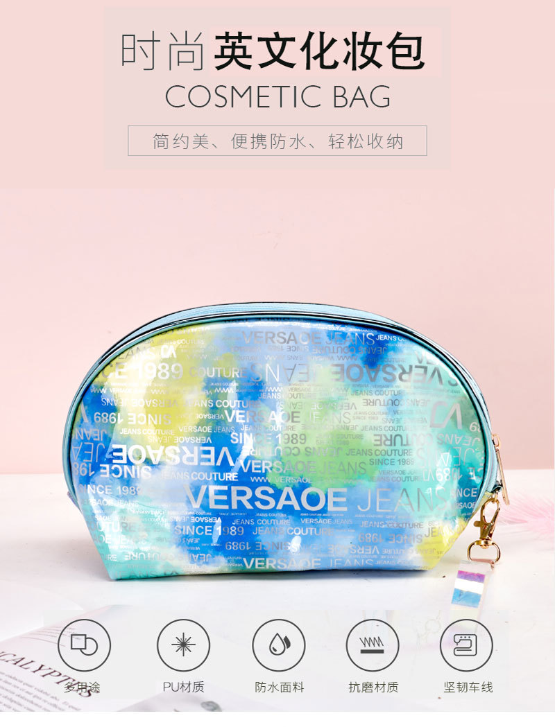 Marble Pattern Colorful Pu Cosmetic Bag Large Capacity Outdoor Travel Clutch Convenient Portable Storage Bag Wholesale