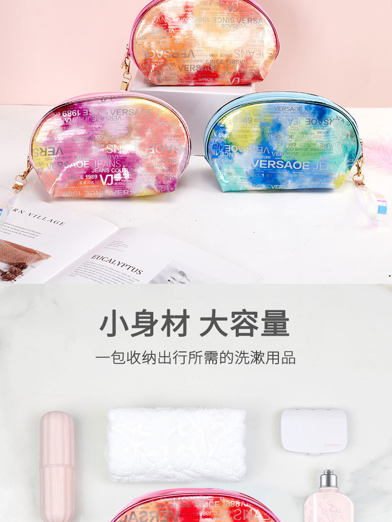 Marble Pattern Colorful Pu Cosmetic Bag Large Capacity Outdoor Travel Clutch Convenient Portable Storage Bag Wholesale
