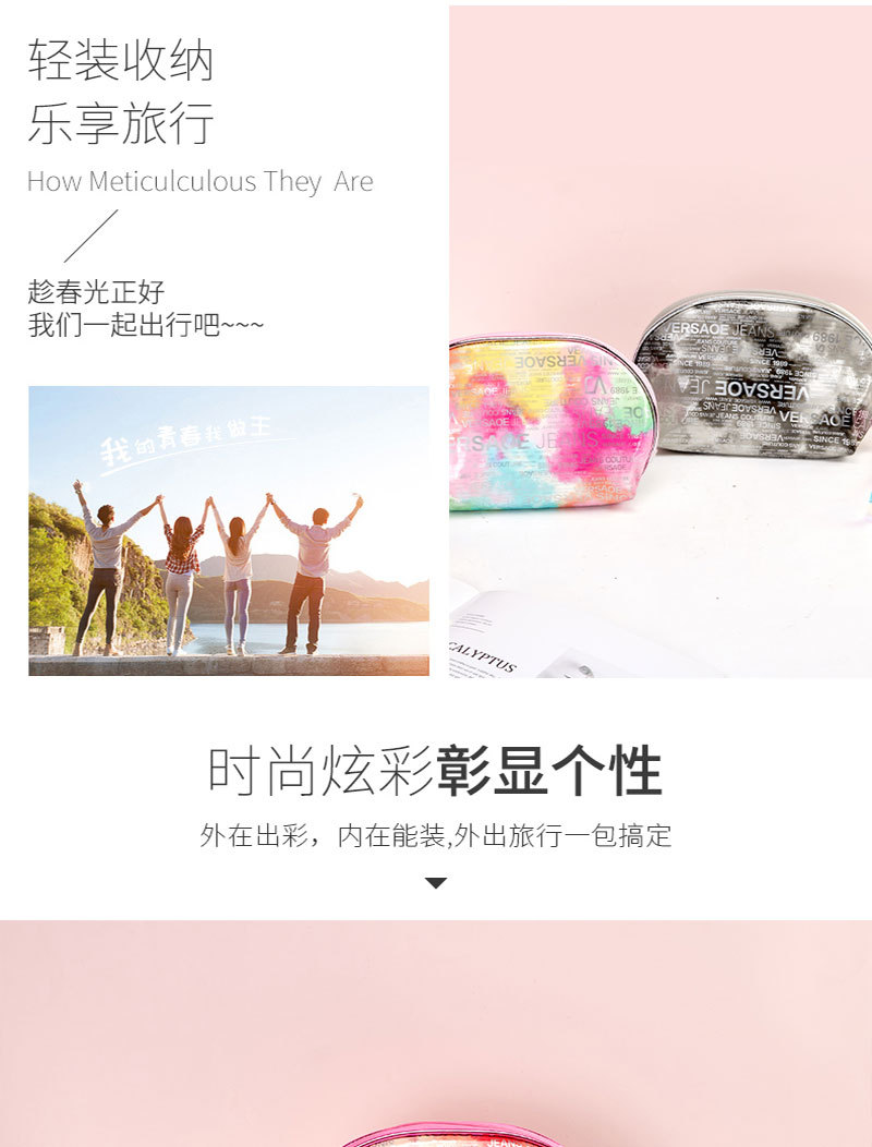 Marble Pattern Colorful Pu Cosmetic Bag Large Capacity Outdoor Travel Clutch Convenient Portable Storage Bag Wholesale