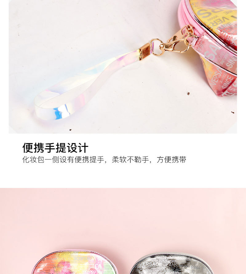 Marble Pattern Colorful Pu Cosmetic Bag Large Capacity Outdoor Travel Clutch Convenient Portable Storage Bag Wholesale