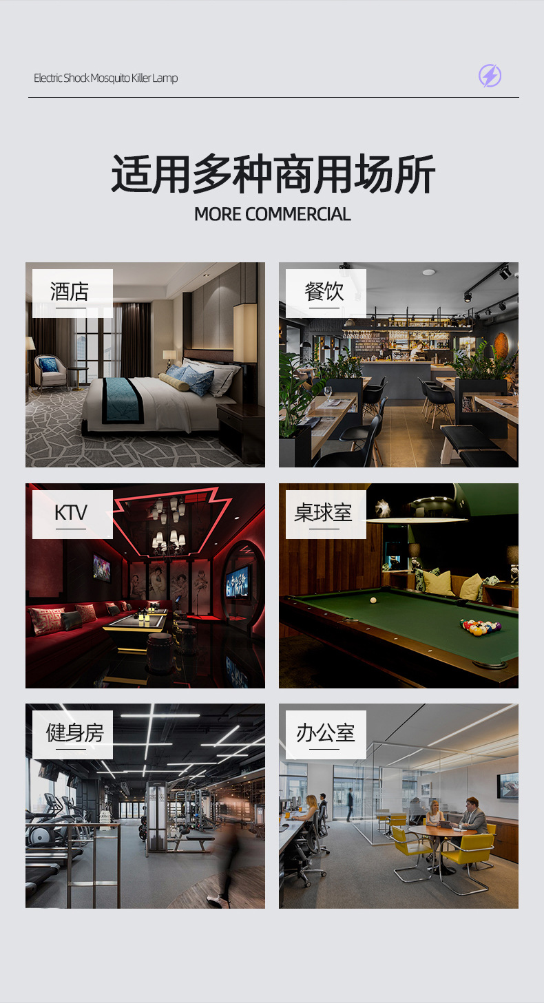 New USB Photocatalyst Electric Shock Mosquito Killing Lamp Household Mosquito Trap Mosquito Killer Mosquito Trap Lamp Charging Three-in-One Electric Mosquito Swatter New USB Photocatalyst Electric Shock Mosquito Killing Lamp Household Mosquito Trap Mosquito Killer Mosquito Trap Lamp Charging Three-in-One Electric Mosquito Swatter