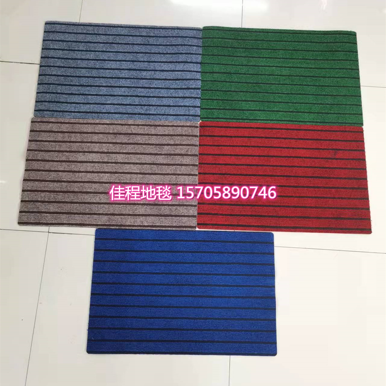 Foreign Trade Cheap Style Seamless 7 Stripe Mat Non-Slip Mat Foot Mat Door Mat Stripe Mat Water-Absorbing Non-Slip Mat