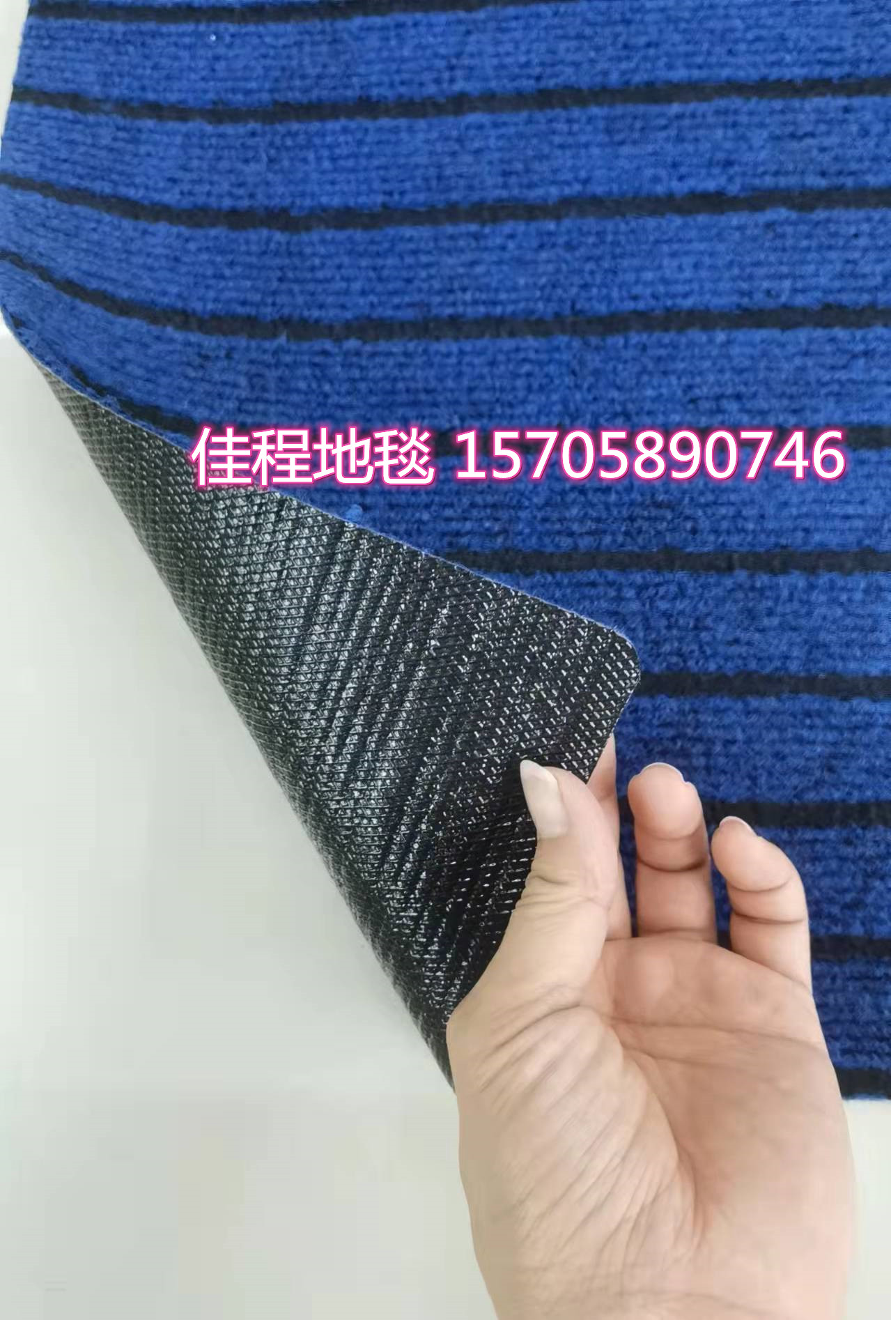 Foreign Trade Cheap Style Seamless 7 Stripe Mat Non-Slip Mat Foot Mat Door Mat Stripe Mat Water-Absorbing Non-Slip Mat