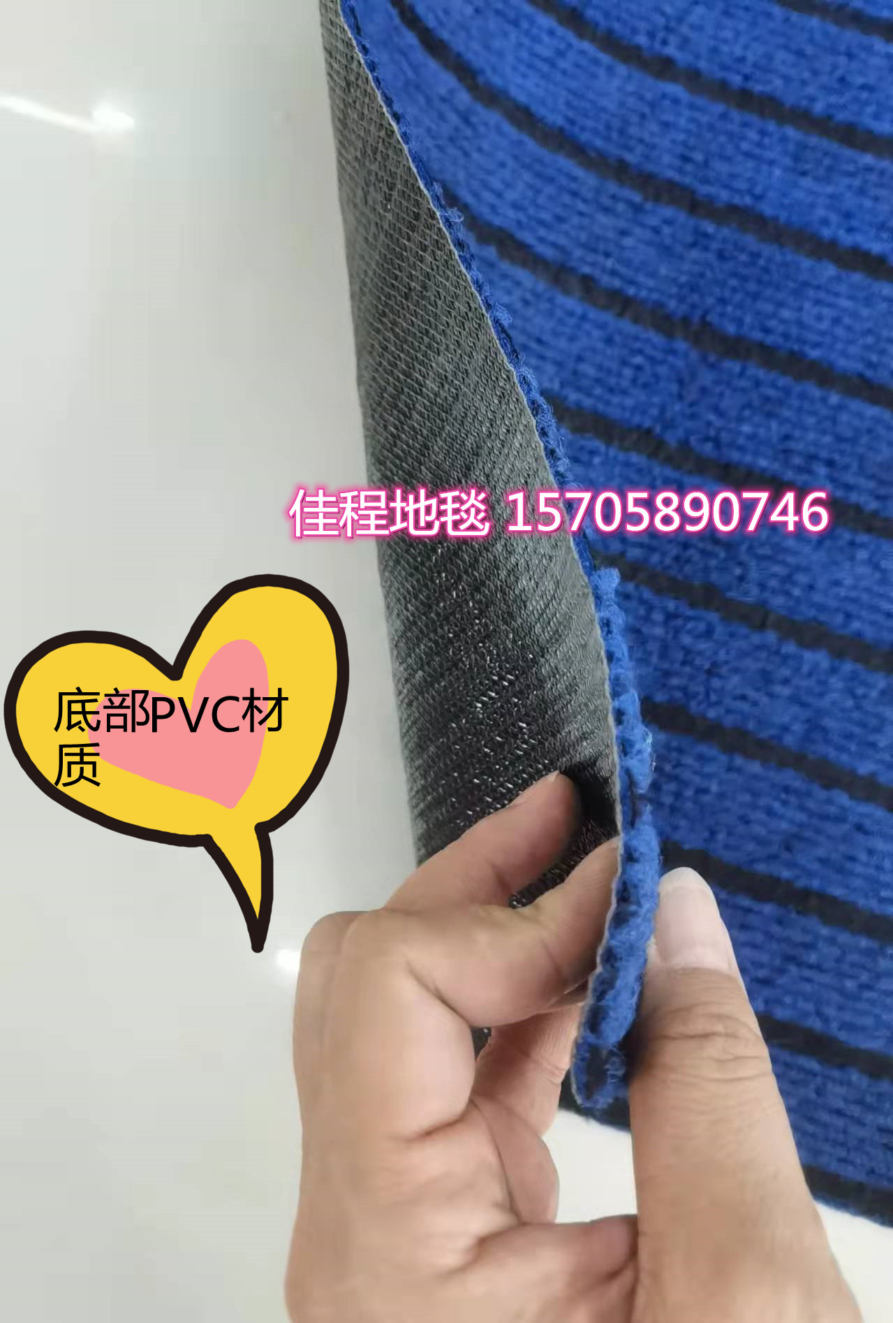 Foreign Trade Cheap Style Seamless 7 Stripe Mat Non-Slip Mat Foot Mat Door Mat Stripe Mat Water-Absorbing Non-Slip Mat