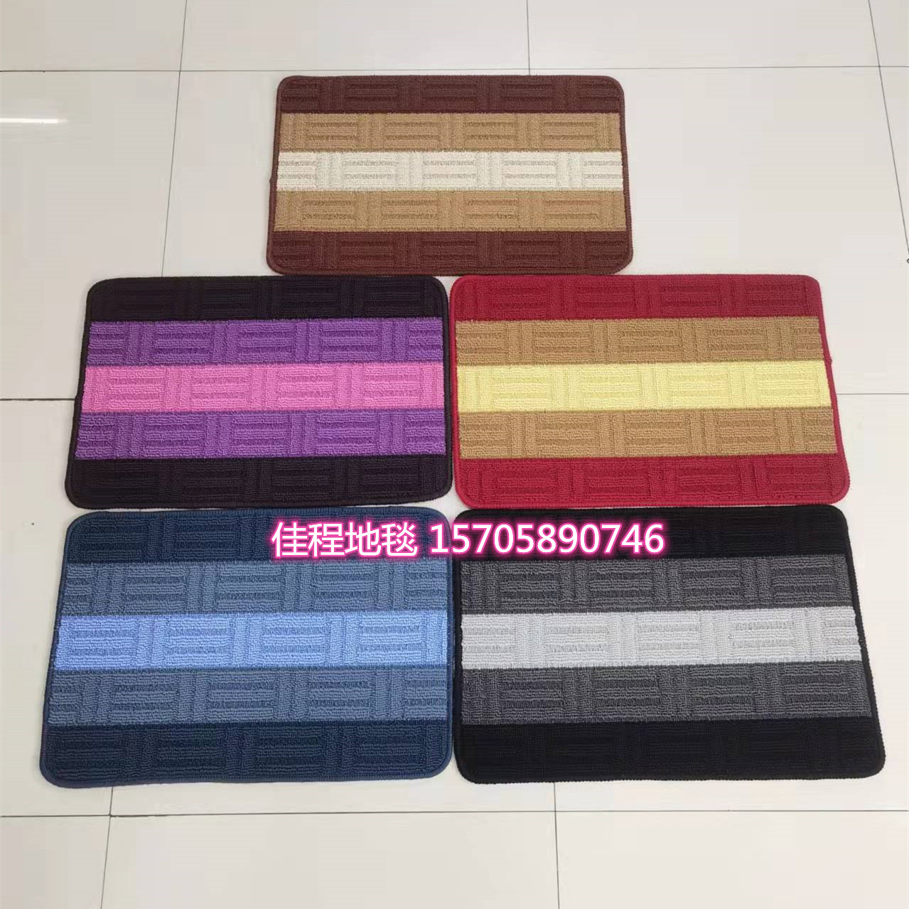 TPR Bottom Jacquard Stripe Floor Mat Non-Slip Mat Foot Mat Door Mat Kitchen Pad Polypropylene Jacquard Mat 