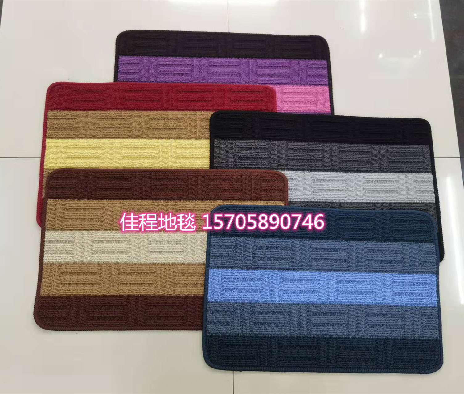 TPR Bottom Jacquard Stripe Floor Mat Non-Slip Mat Foot Mat Door Mat Kitchen Pad Polypropylene Jacquard Mat 