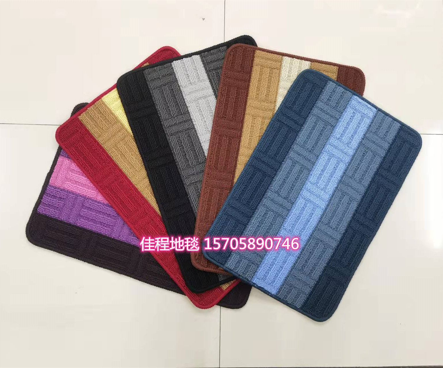 TPR Bottom Jacquard Stripe Floor Mat Non-Slip Mat Foot Mat Door Mat Kitchen Pad Polypropylene Jacquard Mat 