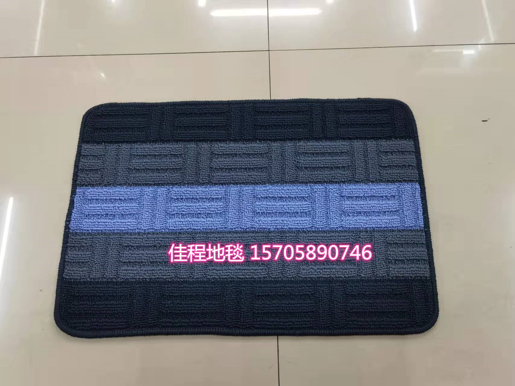 TPR Bottom Jacquard Stripe Floor Mat Non-Slip Mat Foot Mat Door Mat Kitchen Pad Polypropylene Jacquard Mat 