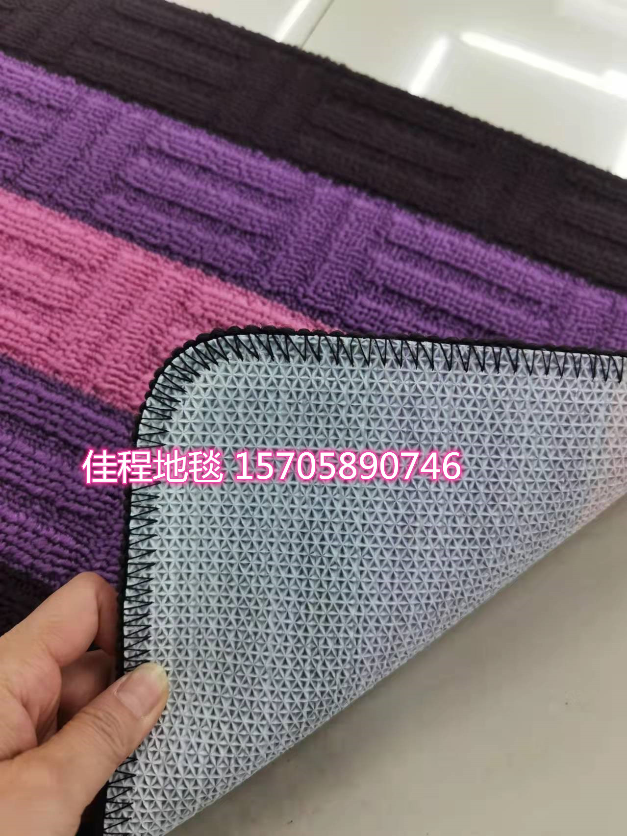 TPR Bottom Jacquard Stripe Floor Mat Non-Slip Mat Foot Mat Door Mat Kitchen Pad Polypropylene Jacquard Mat 