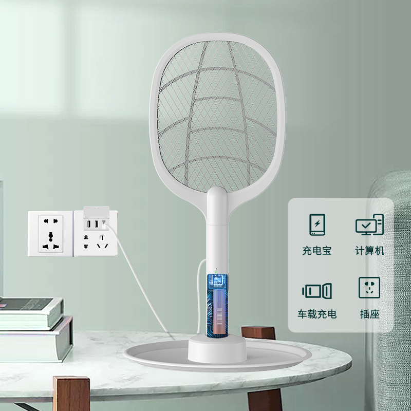 New Electric Shock Mosquito Killing Lamp 2-in-1 USB Electric Mosquito Swatter Mute Outdoor Mosquito Killer Home Indoor Mosquito-Repelling Lamp