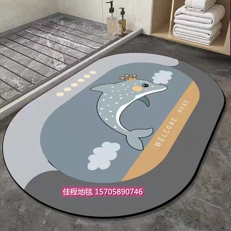 New Oval Cartoon Pattern Fast Water-Absorbing Non-Slip Mat 3D Printing Pad Quick-Drying Foot Mat Carpet Soft Diatom  Mat