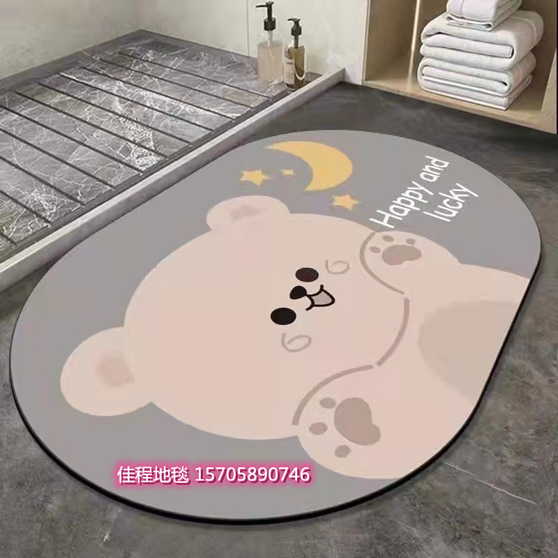 New Oval Cartoon Pattern Fast Water-Absorbing Non-Slip Mat 3D Printing Pad Quick-Drying Foot Mat Carpet Soft Diatom  Mat