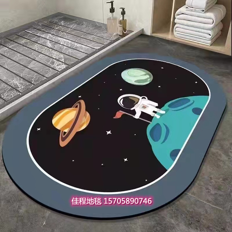 New Oval Cartoon Pattern Fast Water-Absorbing Non-Slip Mat 3D Printing Pad Quick-Drying Foot Mat Carpet Soft Diatom Mat New Oval Cartoon Pattern Fast Water-Absorbing Non-Slip Mat 3D Printing Pad Quick-Drying Foot Mat Carpet Soft Diatom Mat