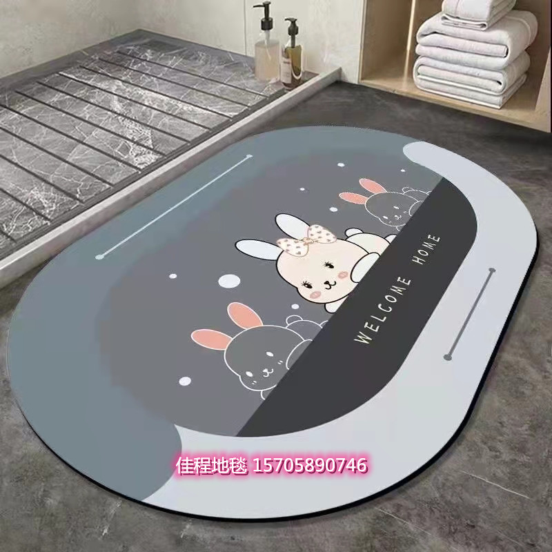 New Oval Cartoon Pattern Fast Water-Absorbing Non-Slip Mat 3D Printing Pad Quick-Drying Foot Mat Carpet Soft Diatom Mat New Oval Cartoon Pattern Fast Water-Absorbing Non-Slip Mat 3D Printing Pad Quick-Drying Foot Mat Carpet Soft Diatom Mat