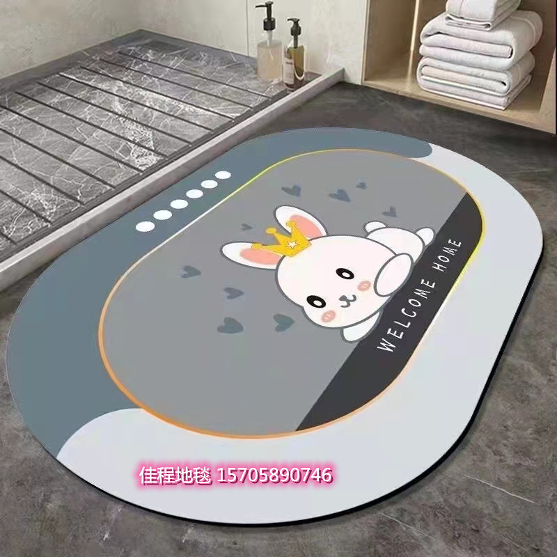New Oval Cartoon Pattern Fast Water-Absorbing Non-Slip Mat 3D Printing Pad Quick-Drying Foot Mat Carpet Soft Diatom Mat New Oval Cartoon Pattern Fast Water-Absorbing Non-Slip Mat 3D Printing Pad Quick-Drying Foot Mat Carpet Soft Diatom Mat