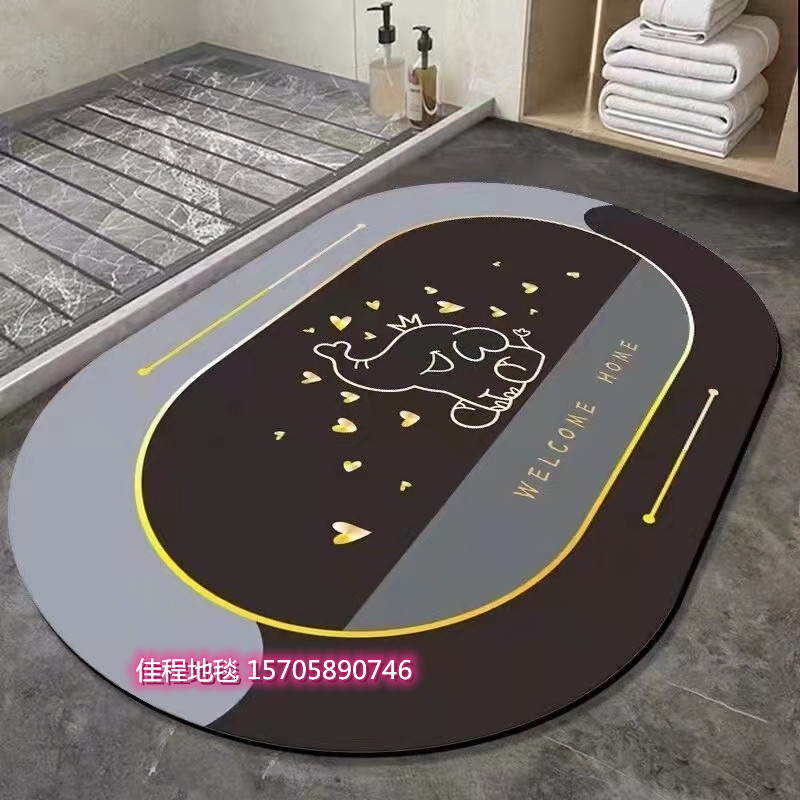 New Oval Cartoon Pattern Fast Water-Absorbing Non-Slip Mat 3D Printing Pad Quick-Drying Foot Mat Carpet Soft Diatom Mat New Oval Cartoon Pattern Fast Water-Absorbing Non-Slip Mat 3D Printing Pad Quick-Drying Foot Mat Carpet Soft Diatom Mat