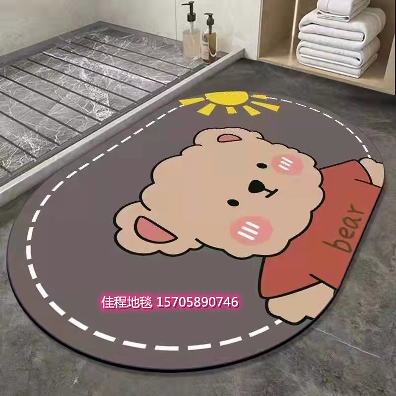New Oval Cartoon Pattern Fast Water-Absorbing Non-Slip Mat 3D Printing Pad Quick-Drying Foot Mat Carpet Soft Diatom Mat New Oval Cartoon Pattern Fast Water-Absorbing Non-Slip Mat 3D Printing Pad Quick-Drying Foot Mat Carpet Soft Diatom Mat