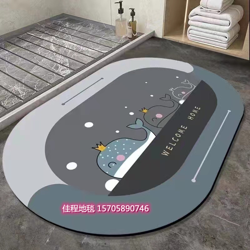 New Oval Cartoon Pattern Fast Water-Absorbing Non-Slip Mat 3D Printing Pad Quick-Drying Foot Mat Carpet Soft Diatom Mat New Oval Cartoon Pattern Fast Water-Absorbing Non-Slip Mat 3D Printing Pad Quick-Drying Foot Mat Carpet Soft Diatom Mat