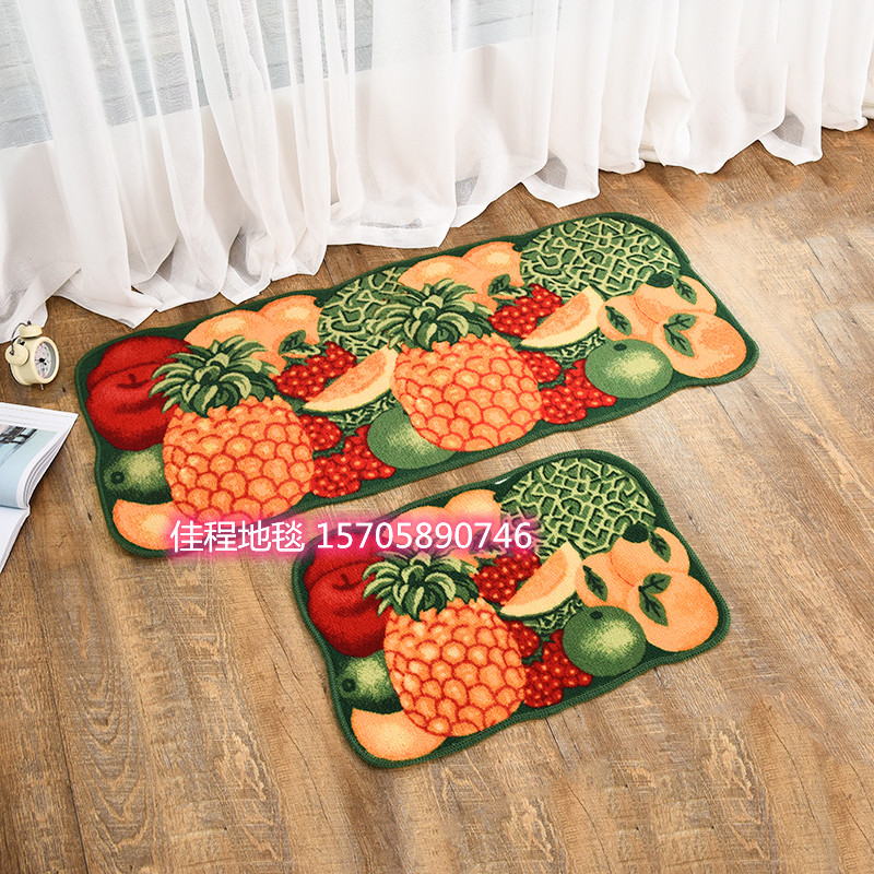 HD Loop Velvet Printing Kitchen Fruit Non-Slip Mat Foot Mats Carpet Spray Printing Kitchen 2-Piece Fruit Combination Mat