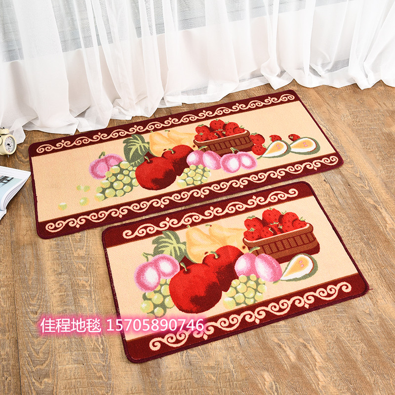 HD Loop Velvet Printing Kitchen Fruit Non-Slip Mat Foot Mats Carpet Spray Printing Kitchen 2-Piece Fruit Combination Mat HD Loop Velvet Printing Kitchen Fruit Non-Slip Mat Foot Mats Carpet Spray Printing Kitchen 2-Piece Fruit Combination Mat