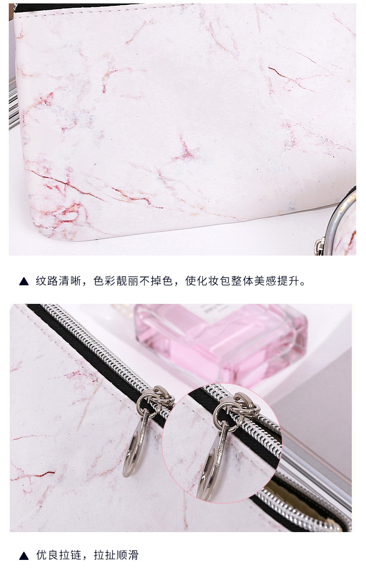 Hot Sale Marble Texture Three-Piece Storage Bag Mother and Child Bag Fashion Transparent Multi-Functional Bag Cosmetic Bag Wholesale