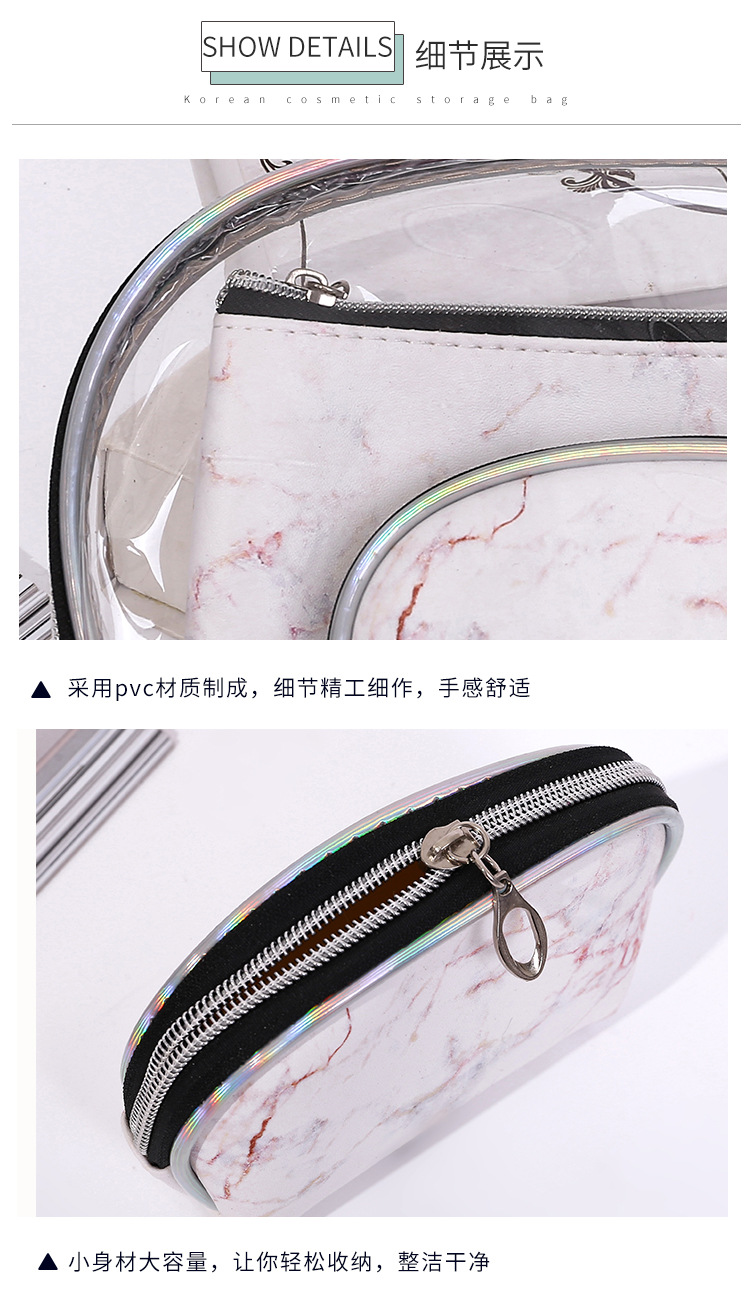 Hot Sale Marble Texture Three-Piece Storage Bag Mother and Child Bag Fashion Transparent Multi-Functional Bag Cosmetic Bag Wholesale