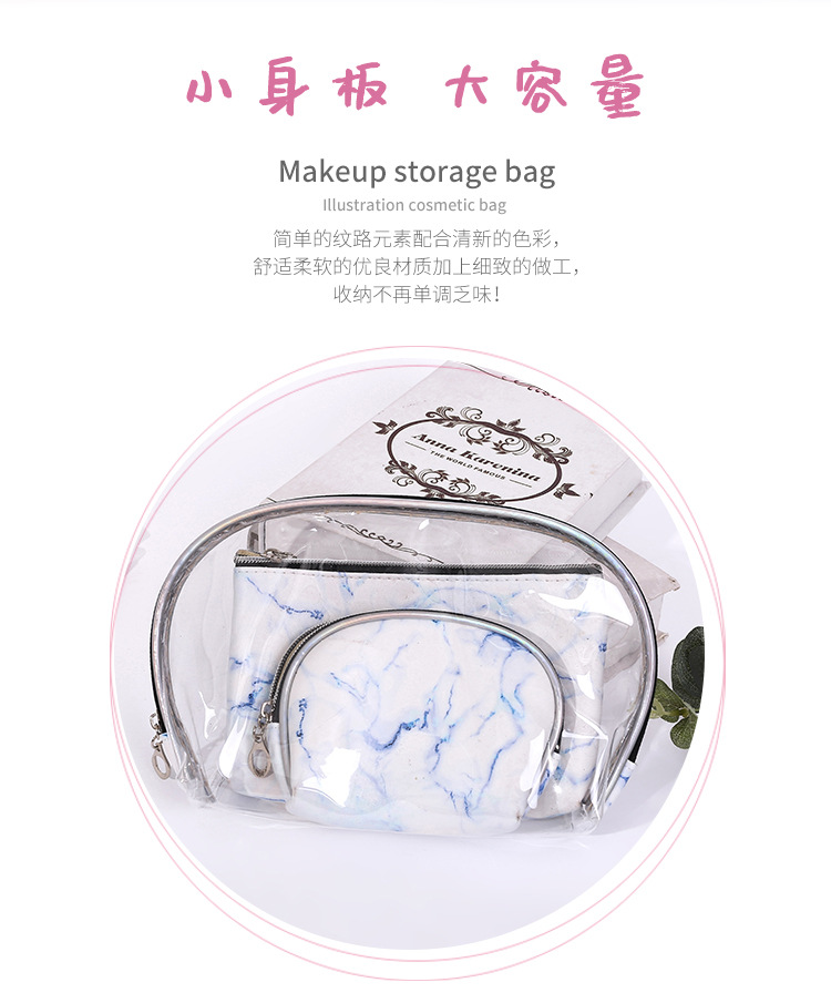 Hot Sale Marble Texture Three-Piece Storage Bag Mother and Child Bag Fashion Transparent Multi-Functional Bag Cosmetic Bag Wholesale
